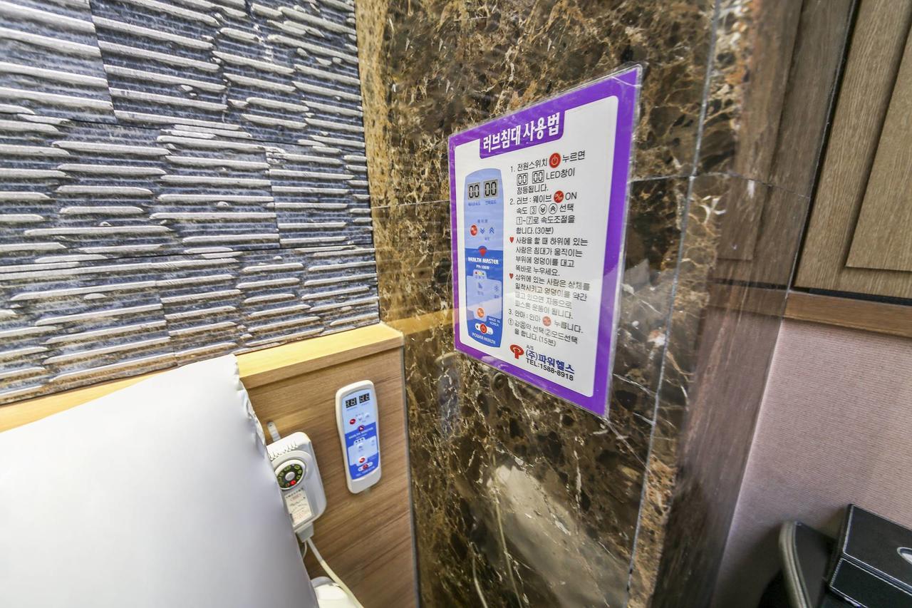 Argo Hotel Seul Zewnętrze zdjęcie