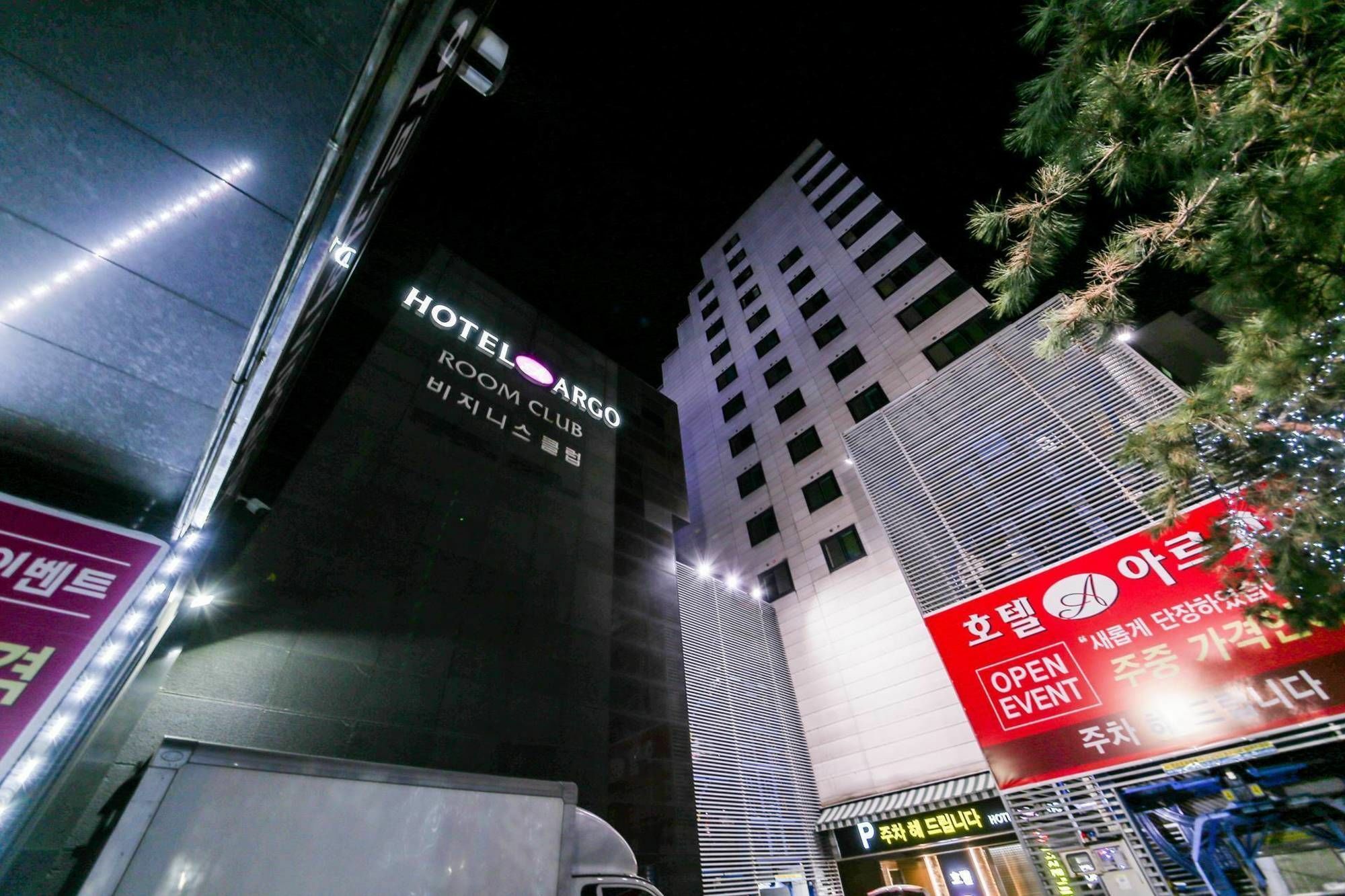 Argo Hotel Seul Zewnętrze zdjęcie